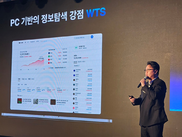 김승연 대표가 토스증권 3주년 기자간담회에 참석해 발언하고 있다. [사진=황태규 기자]