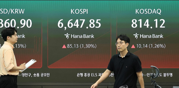3일 하나은행 딜링룸 [사진=연합뉴스]
