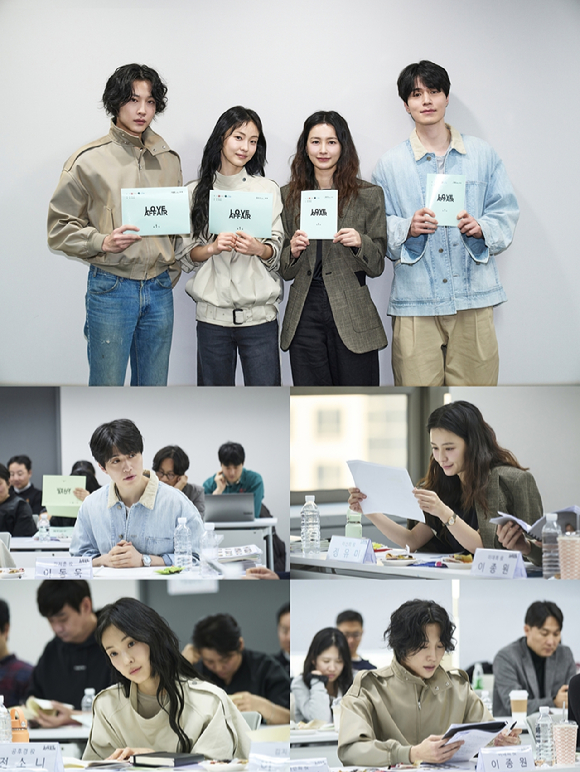 이동욱·전소니·정유미·이종원, '러브어페어' 출연 확정⋯제2의 '부부의세계'