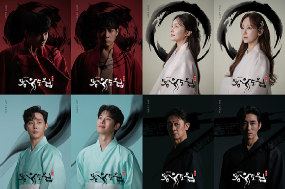 뮤지컬 몽유도원 [사진=에이콤 ]