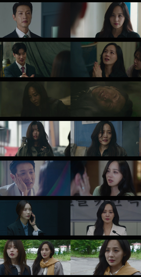 종영 &apos;퍼스트레이디&apos;, 유진 살리고 실종된 지현우⋯극적인 &apos;생존엔딩&apos;