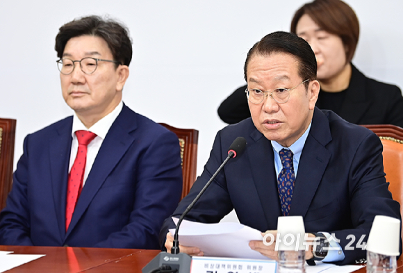 권영세 국민의힘 비상대책위원장이 3일 오전 서울 여의도 국회에서 열린 비상대책위원회의에서 발언하고 있다. [사진=곽영래 기자]