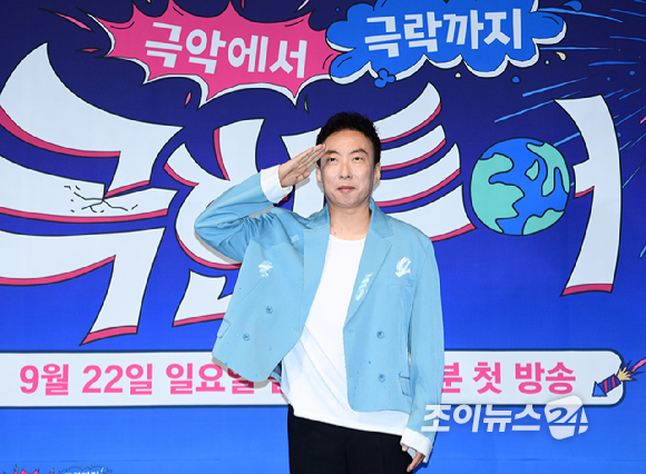 코미디언 박명수가 20일 오후 서울 구로구 라마다 호텔에서 열린 JTBC 신규 예능 '극한투어' 제작발표회에 참석하고 있다. [사진=정소희 기자]