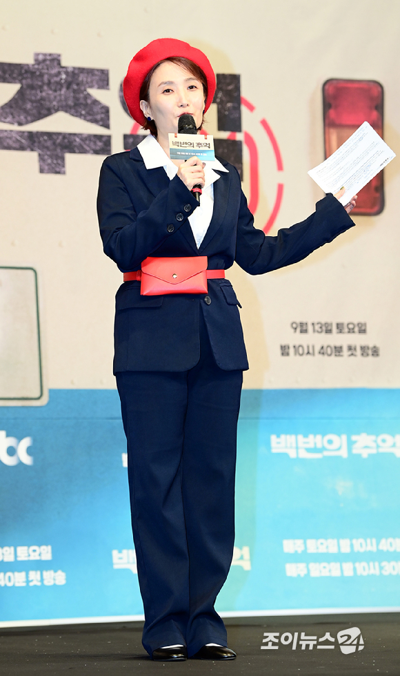 방송인 박경림이 11일 오후 서울 구로구 신도림 더 링크 호텔에서 열린 JTBC 새 토일극 '백번의 추억' 제작발표회에 참석하고 있다. [사진=정소희 기자]