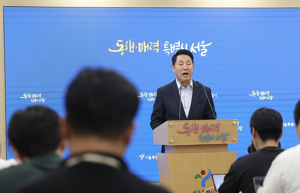 오세훈 서울시장이 14일 서울시청 브리핑룸에서 '부동산 정책 관련 국무회의 대정부 건의 사항 브리핑'을 하고 있다. 2026.7.14 [사진=연합뉴스]