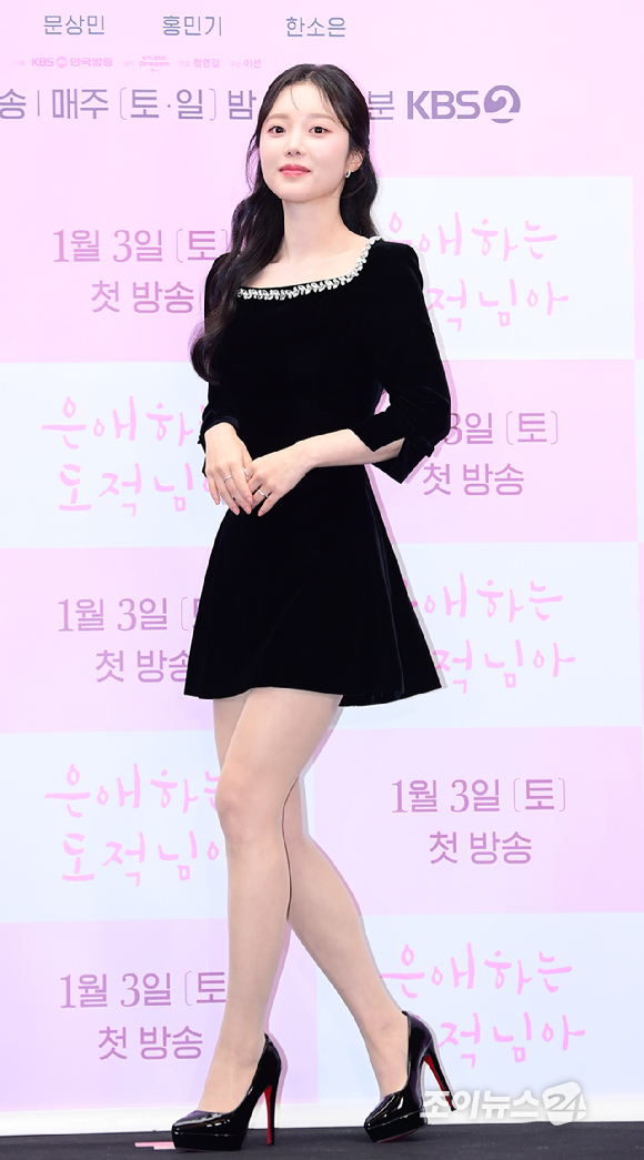 배우 한소은이 30일 오후 서울 마포구 스탠포드호텔에서 열린 KBS2 새 토일 미니시리즈 '은애하는 도적님아' 제작발표회에 참석하고 있다. [사진=정소희 기자]