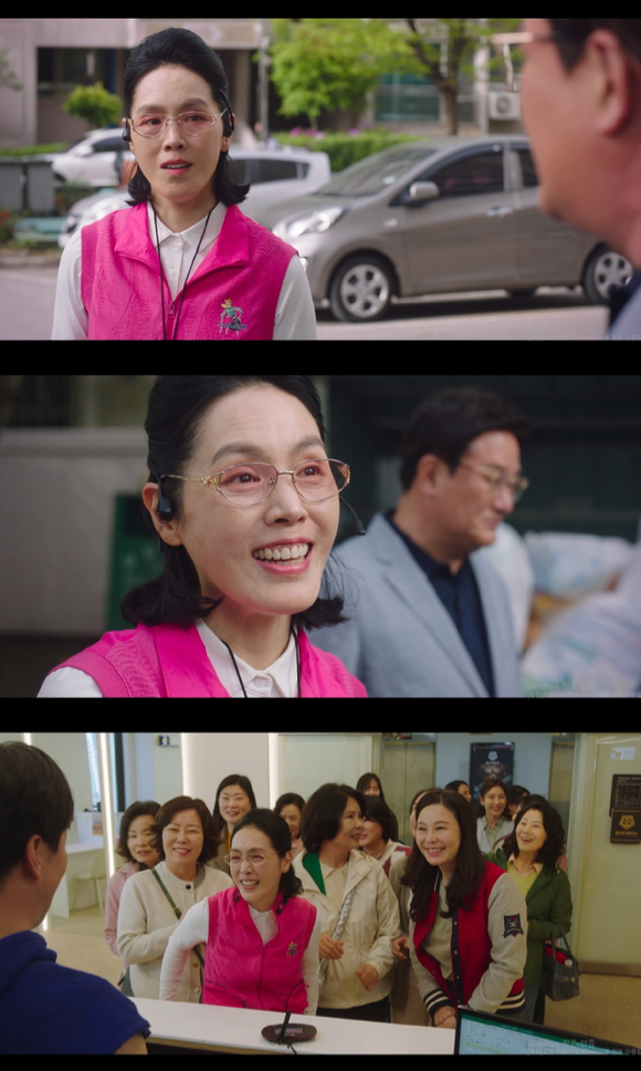고 박지아가 '살롱드홈즈'에 출연했다. [사진=ENA ]