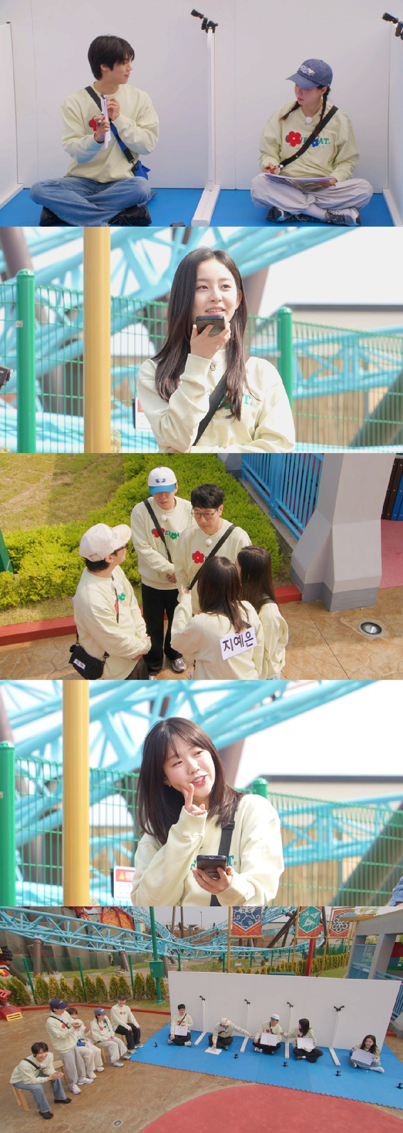'런닝맨'에 엔플라잉 이승협과 박지후가 출연한다. [사진=SBS]