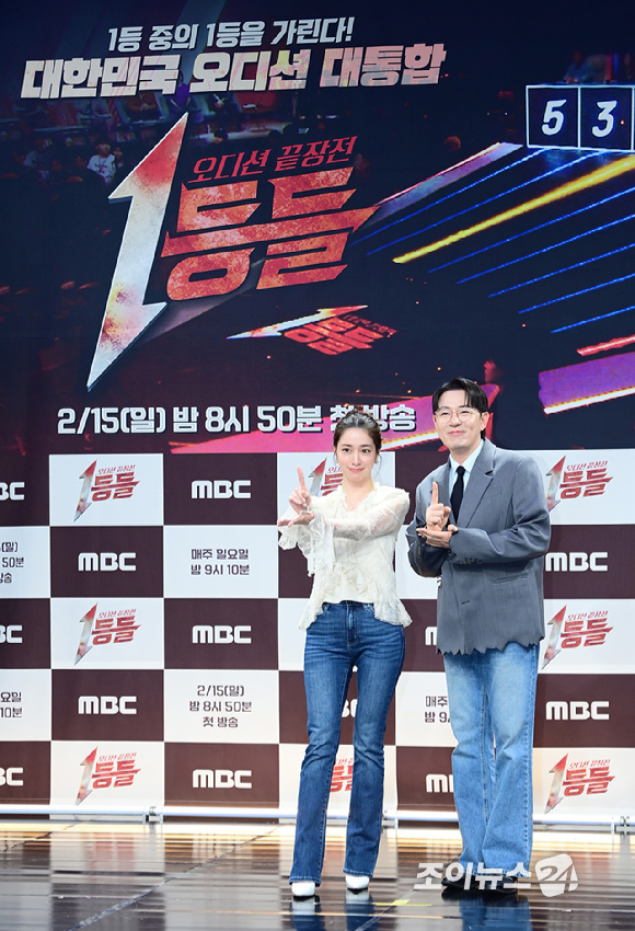 배우 이민정-방송인 붐이 11일 오전 서울 마포구 상암동 MBC에서 열린 MBC 새 오디션 예능프로그램 '1등들' 제작발표회에 참석하고 있다. [사진=정소희 기자]