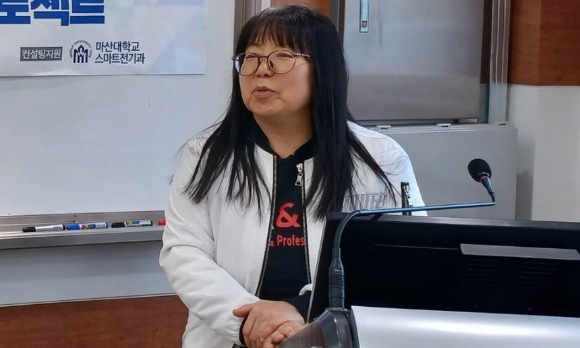 뇌사 장기기증으로 3명에게 새 생명을 선물한 고 김미향(63) 마산대 스마트전기과 교수. [사진=한국장기조직기증원 제공]