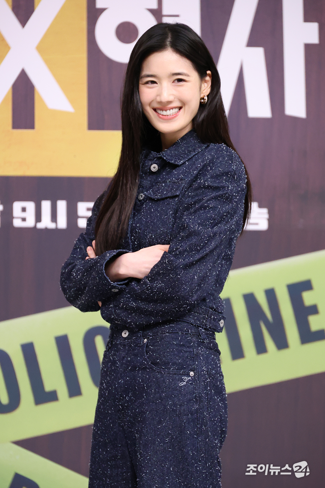 배우 정은채가 4일 오전 서울 양천구 목동 SBS에서 진행된 SBS 새 금토드라마 '재벌X형사2' 제작발표회에 참석해 포즈를 취하고 있다. [사진=문수지 기자]