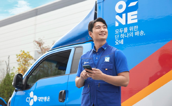 CJ대한통운 택배 사진. [사진=CJ대한통운]