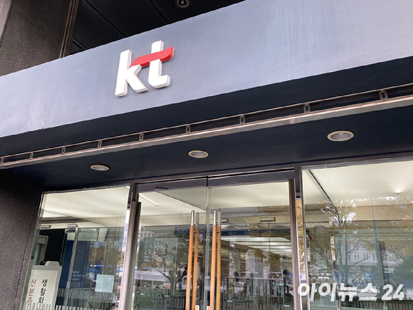 박윤영 KT 차기 대표이사 최종 후보자. [사진=KT]