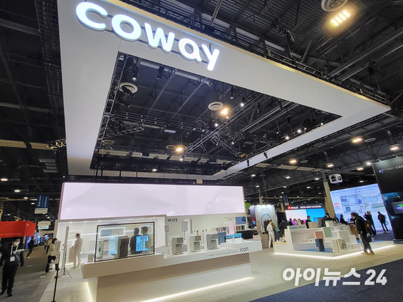 CES 2022 코웨이 부스 [사진=서민지 기자]