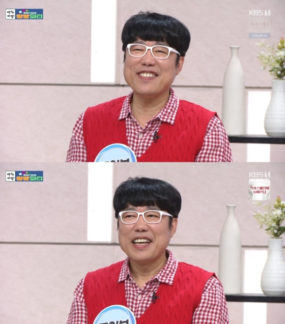 '아침마당' 표인봉 "제주도서 목사 됐다…뮤지컬도 제작 중" 근황 공개