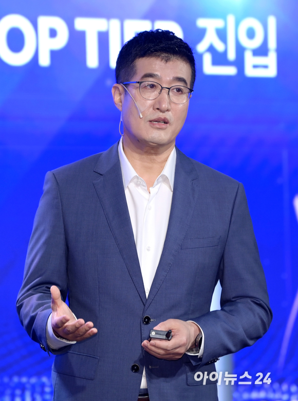 운용필 ENA 대표가 18일 서울 중구 노보텔 앰버서더에서 열린 '2023 KT그룹 미디어데이'에서 '23년 포트폴리오 및 사업방향'을 발표하고 있다. [사진=정소희 기자]