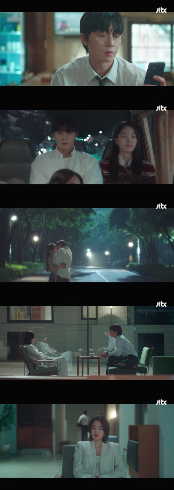 '경도를 기다리며' 첫 회. [사진=JTBC 방송화면 캡처]