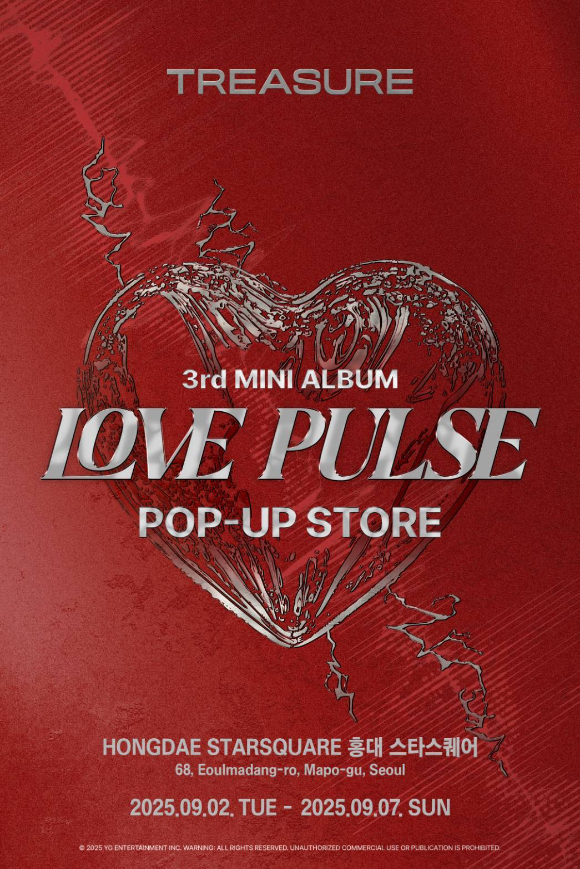 트레저 미니 3집 'LOVE PULSE' 팝업 스토어를 오픈한다. [사진=YG엔터테인먼트]