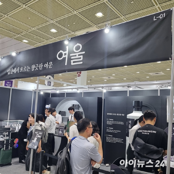 26일 서울 삼성동 코엑스에서 막을 올린 '2025 서울국제주류&와인박람회'. [사진=전다윗 기자]