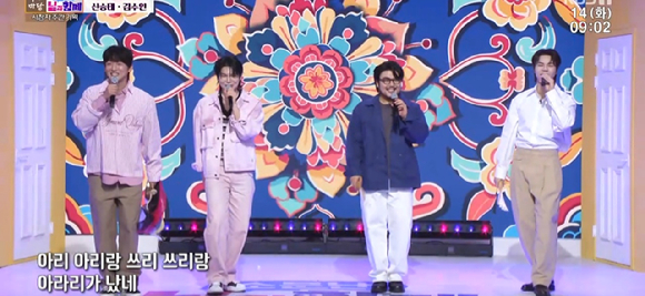 '아침마당' 신승태 "조선의 아이돌"⋯김수인 "김준수·유태평양과 인연"