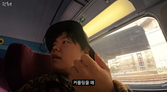 곽튜브, 신혼 여행서 반지 잃어버렸다...아내 &quot;오삼아 니 아빠가 이렇다&quot;