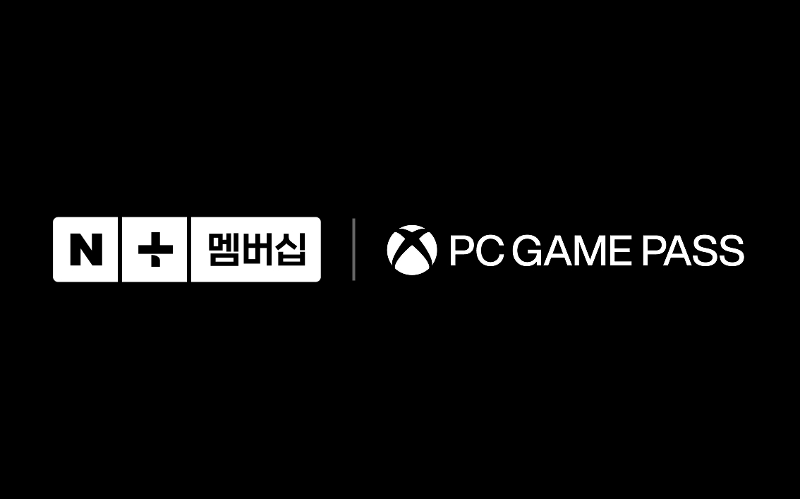 [사진=네이버]