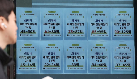 서울 송파구 일대 아파트 단지 전경. [사진=김민지 기자]