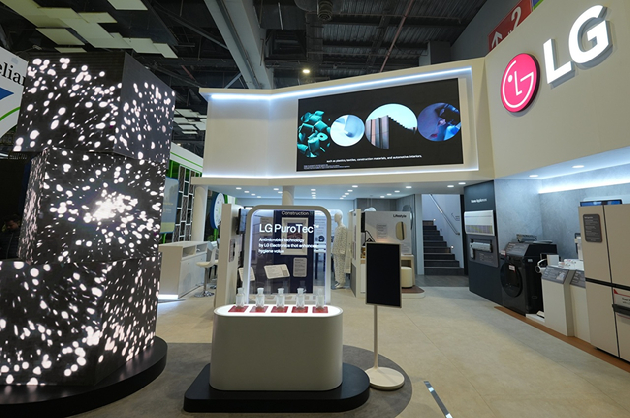 LG전자는 오는 10일까지 인도 뉴델리에서 열리는 인도 최대 산업 소재 전시회 '플라스트인디아(PLASTINDIA)'에 참가해 퓨로텍 기반 솔루션을 선보인다. [사진=LG전자]