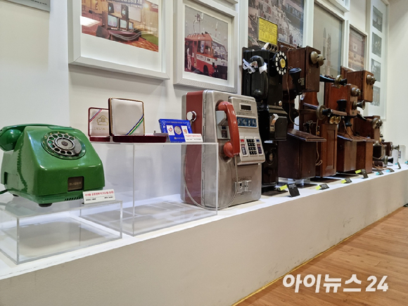 한성전화소 전경 [사진=KT]