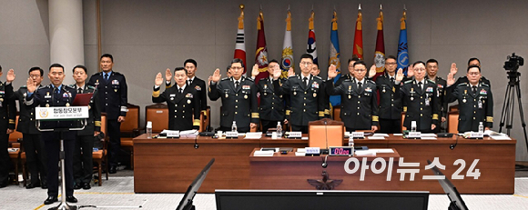 진영승 합동참모의장이 8일 오전 서울 용산구 국방부에서 열린 국회 국방위원회의 합동참모본부에 대한 국정감사에서 선서를 하고 있다. [사진=국회사진기자단 ]