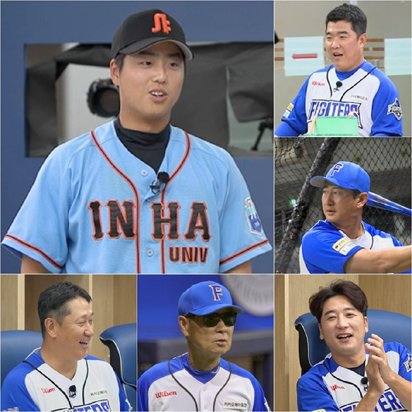 '불꽃야구' 프리뷰 갈무리 [사진=스튜디오C1]