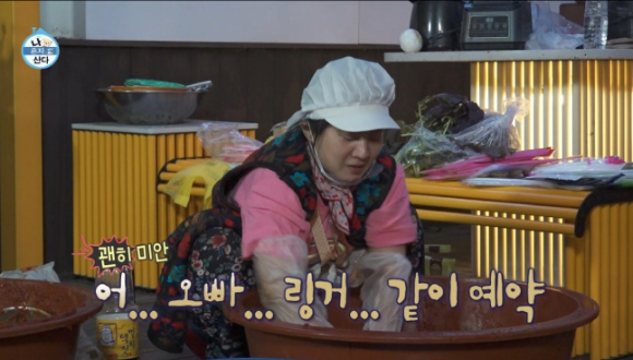 정재형 프로필 사진 [사진=안테나]