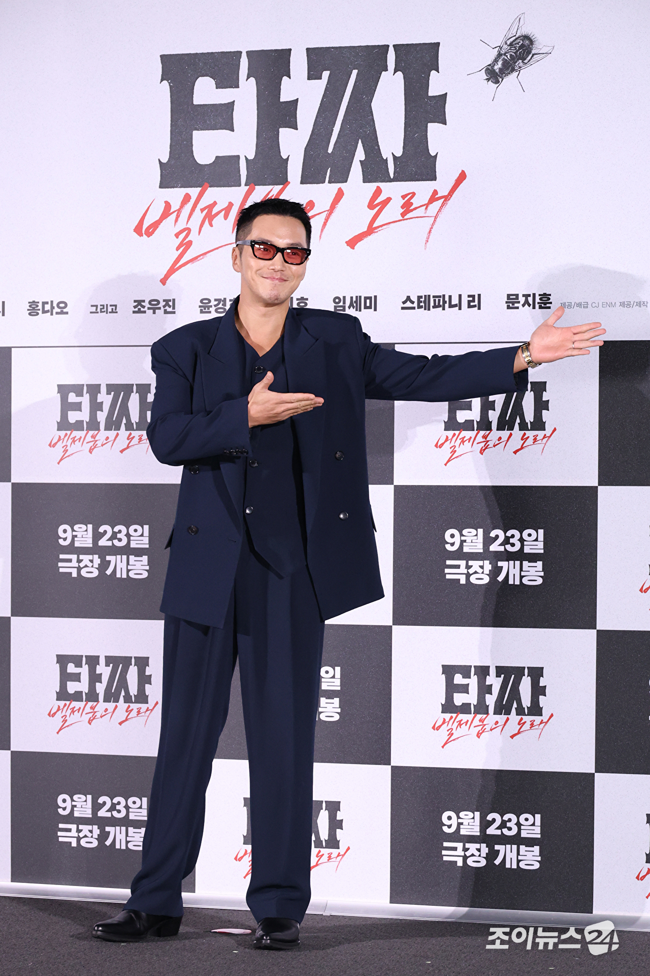 배우 변요한이 18일 서울 용산구 CGV용산아이파크몰점에서 진행된 영화 '타짜: 벨제붑의 노래'(감독 최국희) 제작보고회에 참석해 포즈를 취하고 있다. [사진=문수지 기자]