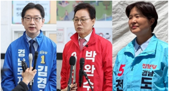 오는 6&middot;3 지방선거 경남지사 후보로 정당 공천을 받은 후보들이 예비후보 등록을 마쳐 선거전이 본격화했다. 사진 왼쪽부터 더불어민주당 김경수 후보, 국민의힘 박완수 후보, 진보당 전희영 후보 [사진=연합뉴스]