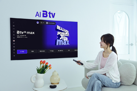 SK브로드밴드는 기존 B tv 월정액 구독상품 'B tv+'에 지상파 콘텐츠를 추가한 올인원 구독상품 'B tv+ max'를 출시했다고 1일 밝혔다. [사진=SKB]