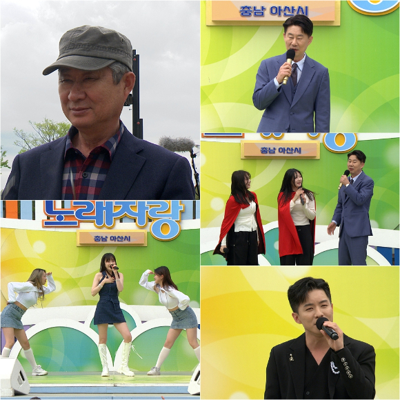 전국노래자랑 [사진=KBS ]