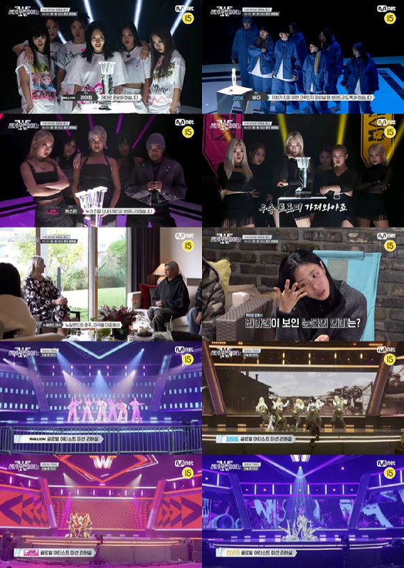 '스우파2' 파이널 관련 이미지 [사진=Mnet]