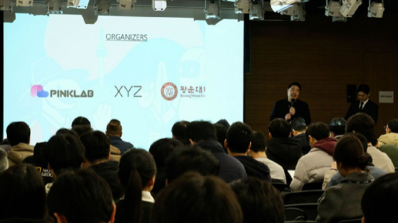 지난 21일 광운대학교 판교캠퍼스에서 ROS 콘퍼런스 '로스콘 코리아 2026'이 열리고 있다. [사진=엑스와이지]