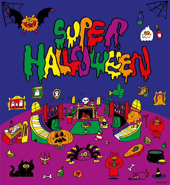 롯데백화점이 이달 13일부터 약 한 달 간 '슈퍼 핼러윈(SUPER HALLOWEEN)'을 테마로 다양한 퍼레이드와 공연 이벤트를 선보인다. [사진=롯데백화점]