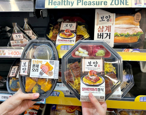 CU는 장어한마리정식, 삼계버거 등 보양식을 간편식으로 출시한다. [사진=BGF리테일]