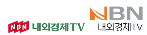내외경제TV는 1일 &lsquo;2022년, 5년 내 유니콘 블록체인 경제 방송국 전환&rsquo;이라는 마스터 플랜을 발표했다고 밝혔다. [사진=내외경제TV]