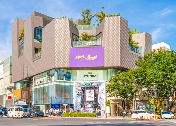 오모테산도 더현대글로벌 플래그십스토어 전경. [사진=현대백화점]