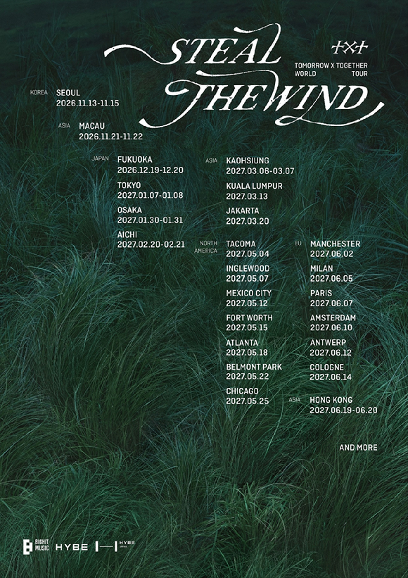 투모로우바이투게더 월드투어 'STEAL THE WIND' 포스터 [사진=빅히트뮤직]