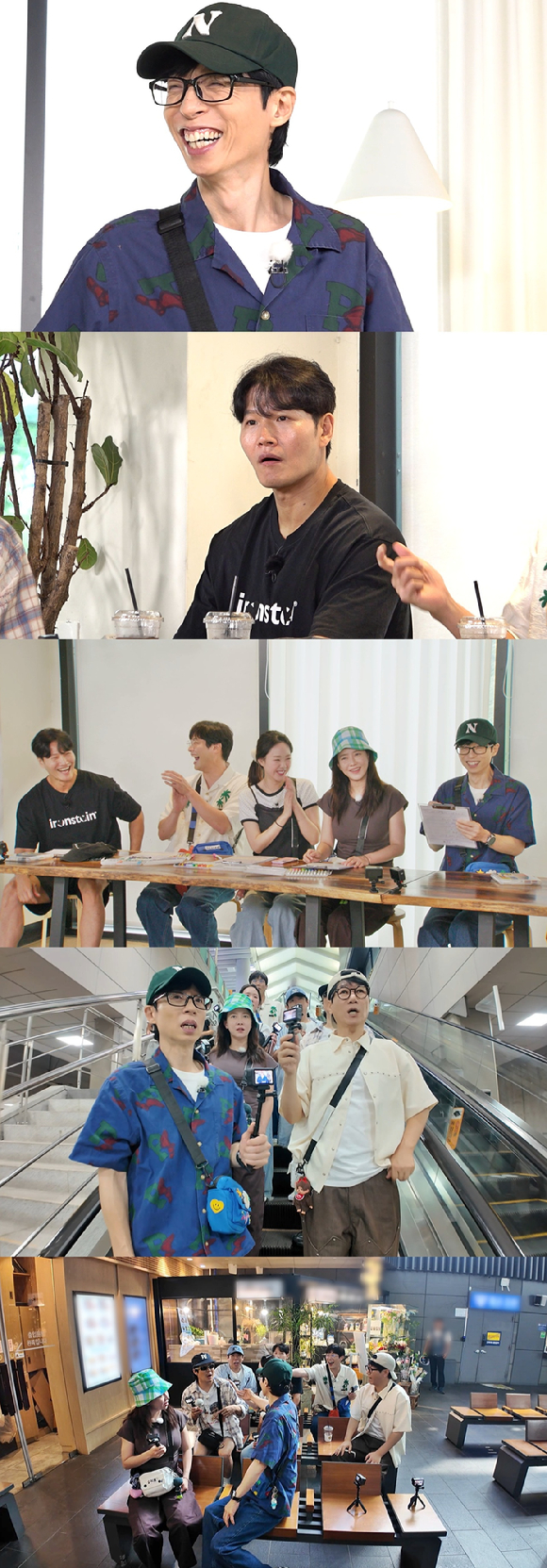 &apos;런닝맨&apos; 유재석에 얼마 받고 싶어?…일생일대의 찬스