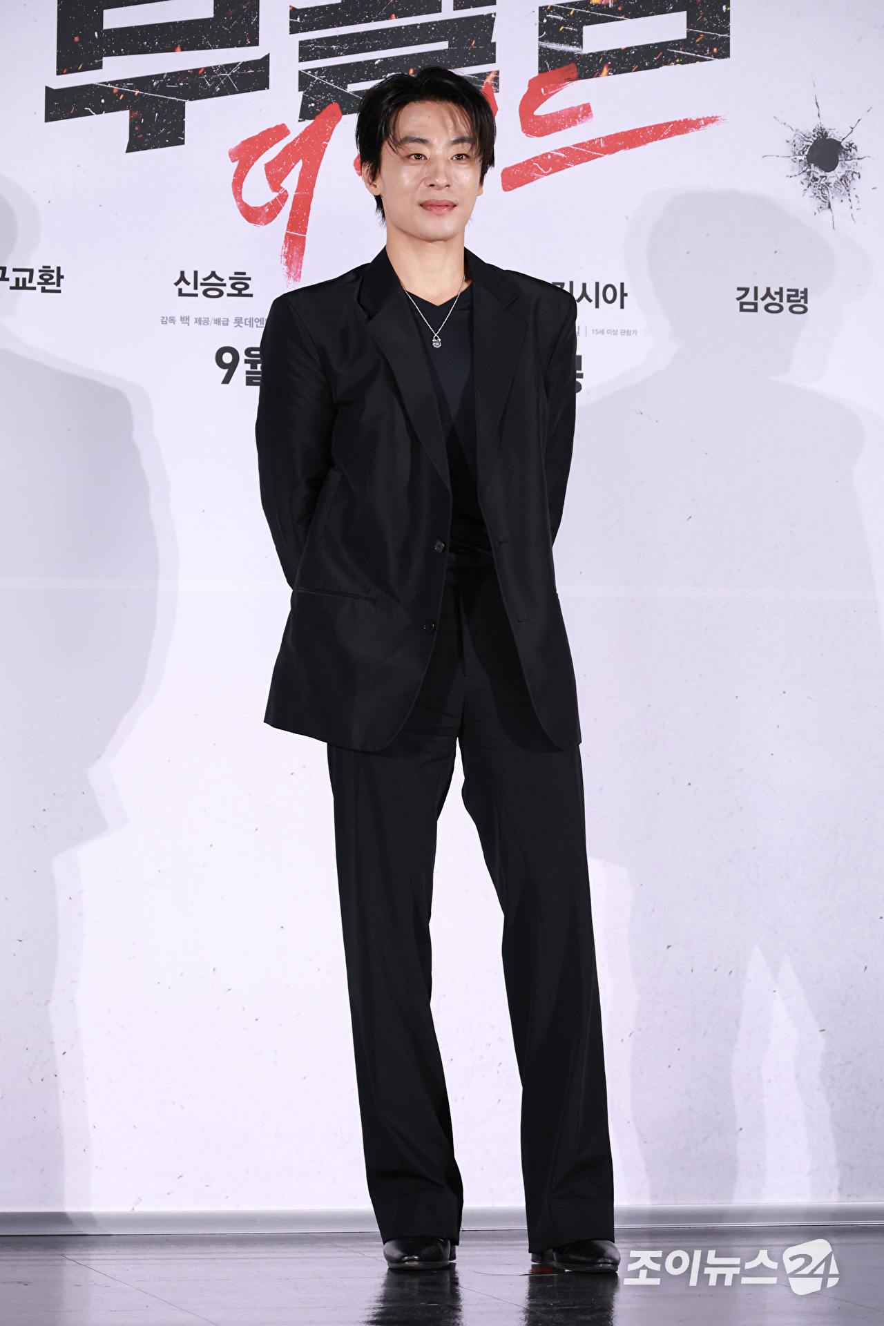배우 구교환이 26일 오전 서울 광진구 롯데시네마 건대입구점에서 진행된 영화 '부활남: 더 레드'(감독 백종열) 제작보고회에 참석해 포즈를 취하고 있다. [사진=문수지 기자]