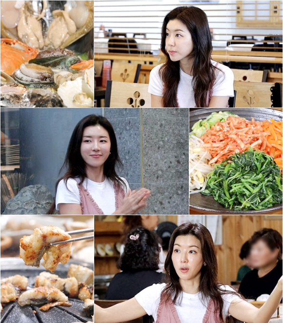 박한별이 '백반기행'에서 당진을 찾아 먹방을 펼친다. [사진=TV CHOSUN]