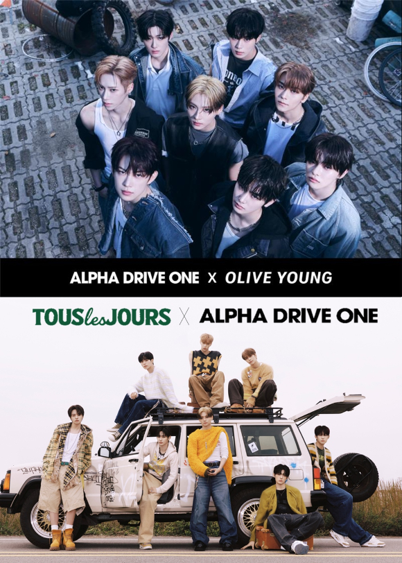 알파드라이브원 관련 이미지 [사진=웨이크원]