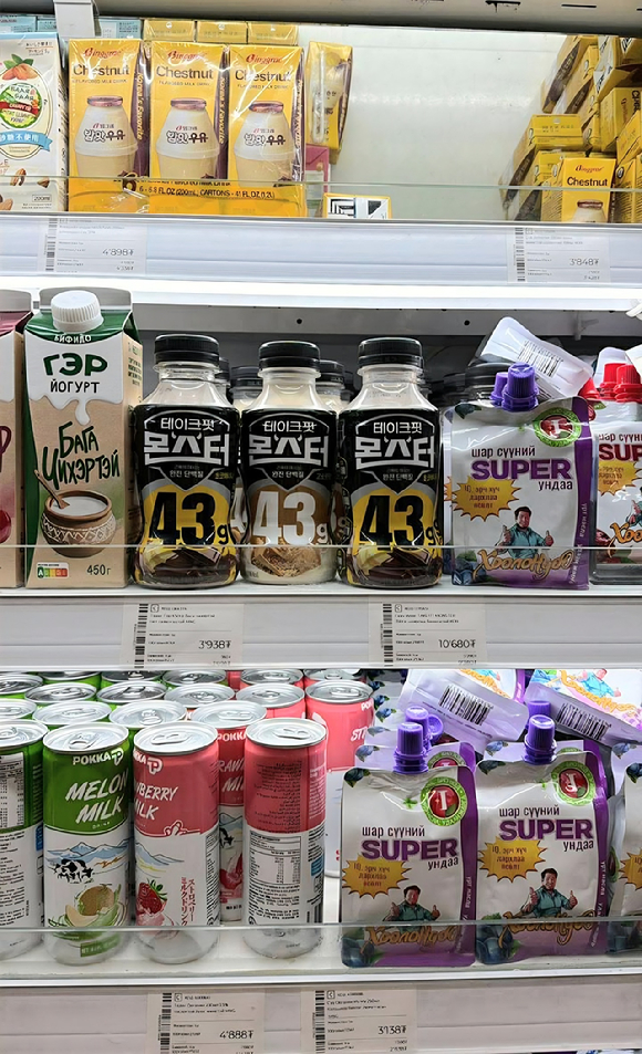 매머드커피 도쿄역 야에치카점. [사진=매머드커피 홈페이지 캡처]