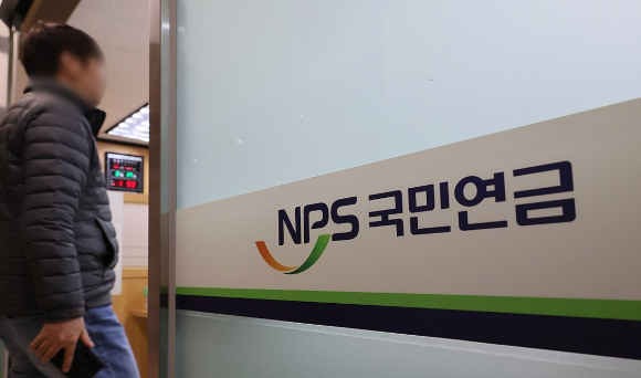 지난해 3월 17일 서울 서대문구 국민연금공단 서울북부지역본부 종합삼담실 모습. [사진=연합뉴스]