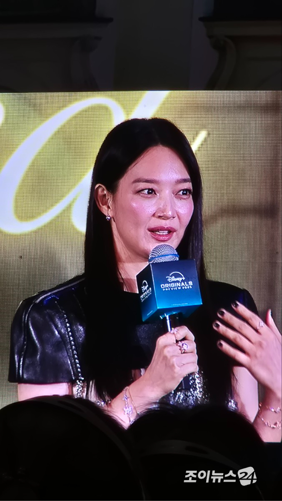 '디즈니+ 오리지널 프리뷰 2025'에 참석한 '재혼황후' 주연배우 신민아 [사진=조이뉴스24 DB ]
